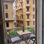 Casa Ambra Apartamento
